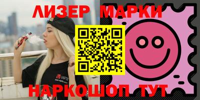 дмт Белорецк