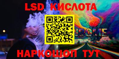 дмт Белорецк