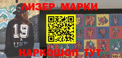 дмт Белорецк