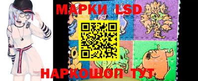 дмт Белорецк