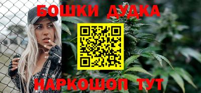 дмт Белорецк
