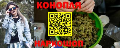 дмт Белорецк