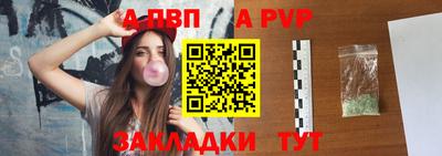 кокаин перу Белореченск