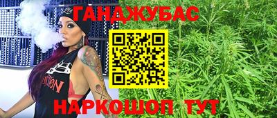 дмт Белорецк
