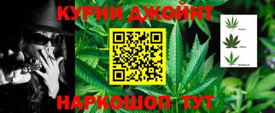 дмт Белорецк