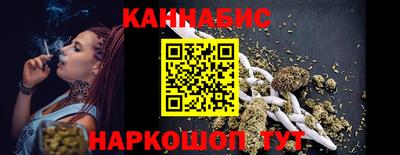 кокаин перу Белореченск