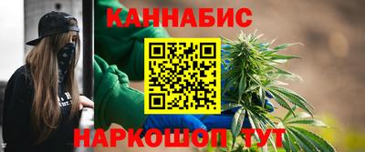 дмт Белорецк