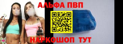 дмт Белорецк