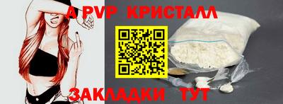 дмт Белорецк