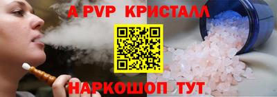 дмт Белорецк