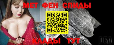 дмт Белорецк