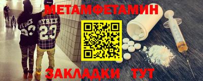 кокаин перу Белореченск