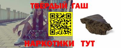 кокаин перу Белореченск