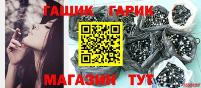 кокаин перу Белореченск