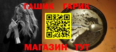 кокаин перу Белореченск